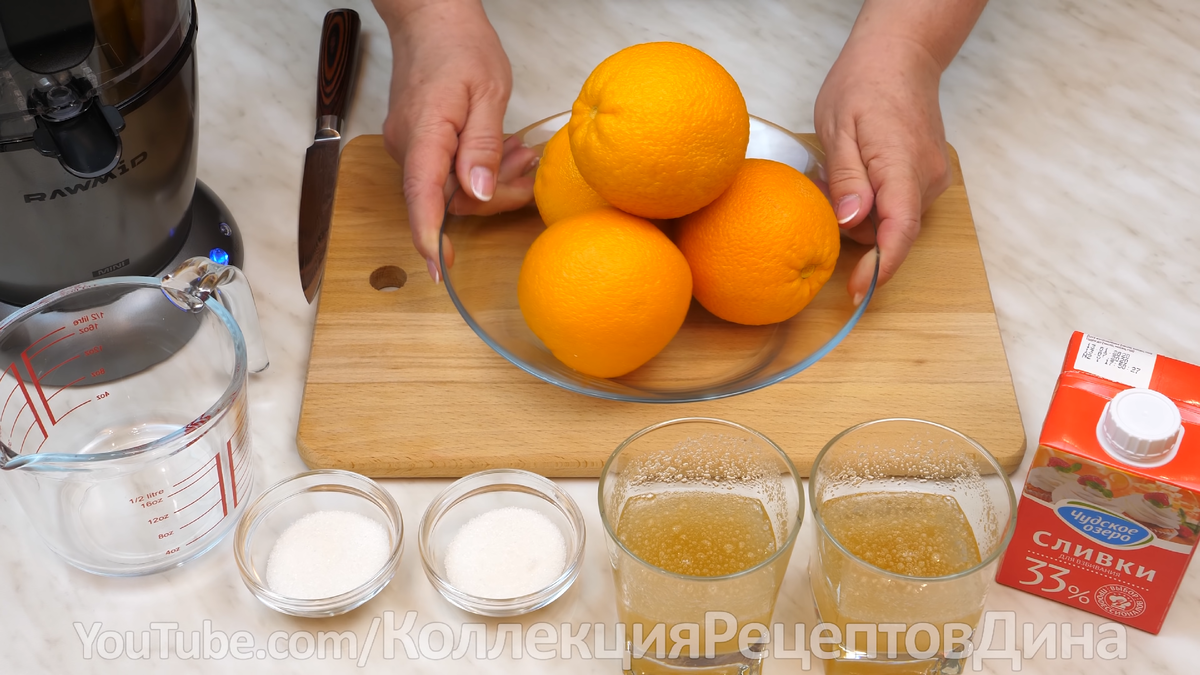 Апельсиново молочное желе рецепт с фото пошагово
