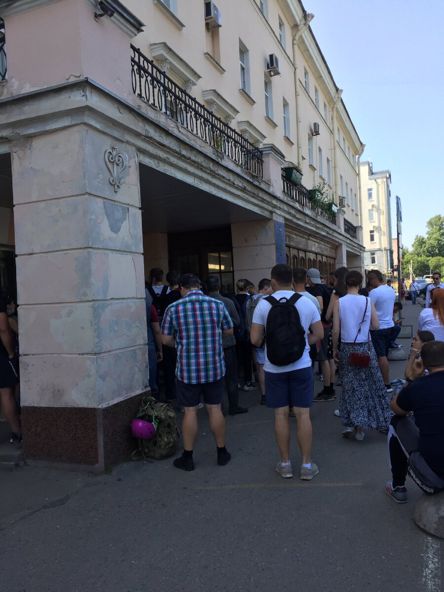 Получение прав на Шоссе Революции