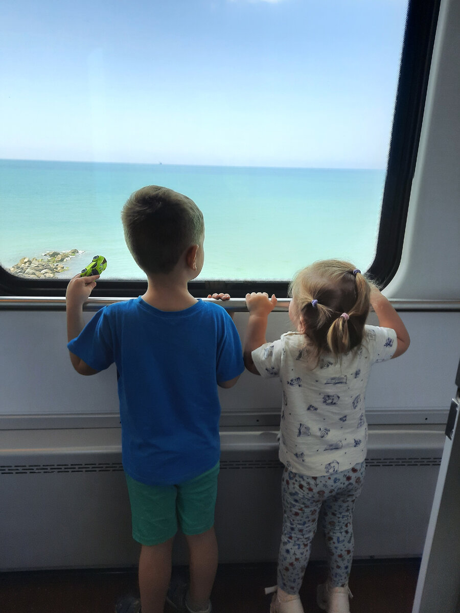 Наша дорога на море