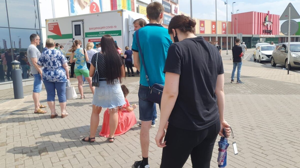 Общедоступный ресурс