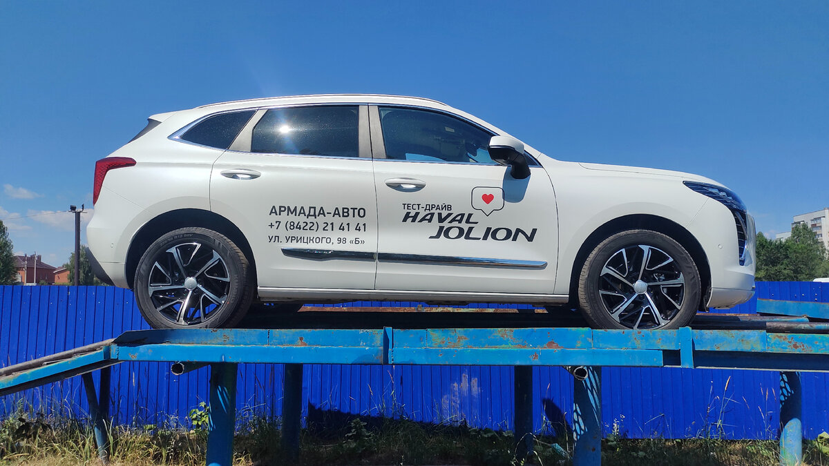 Измерил реальный дорожный просвет Haval Jolion (спойлер: меньше, чем  обещают) | Жёлтый | Дзен