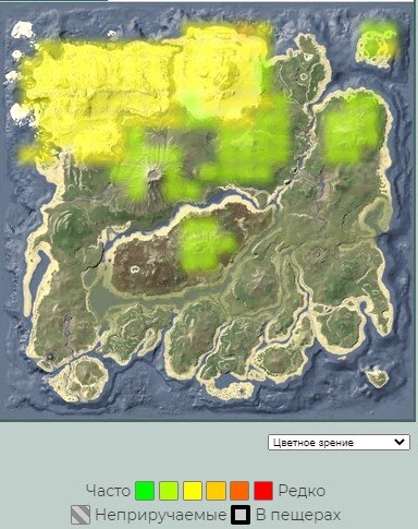 Island 