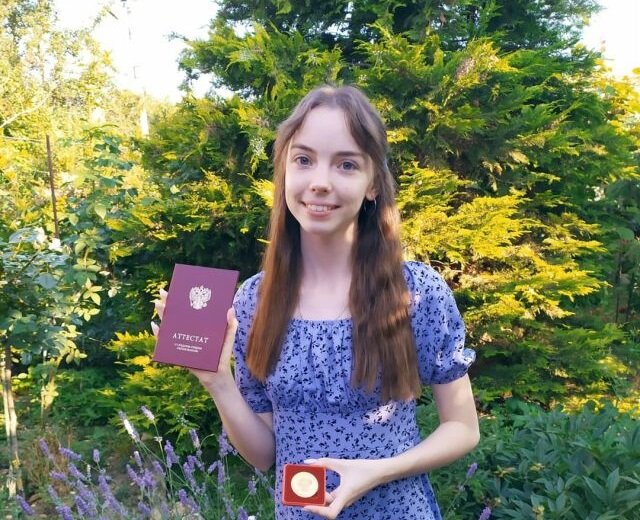 Фото: из личного архива Ирины.