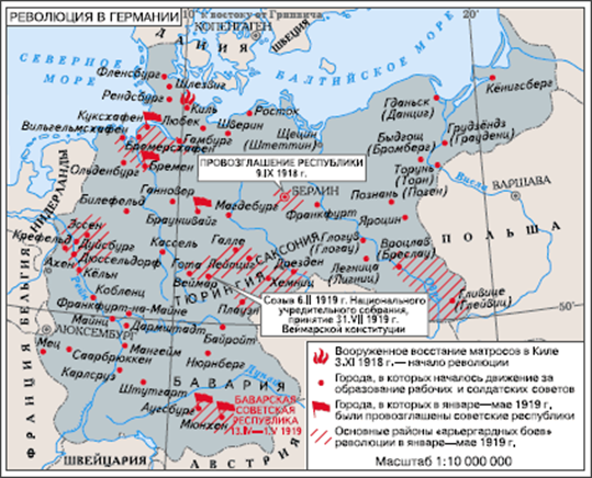 Карта германии 1917