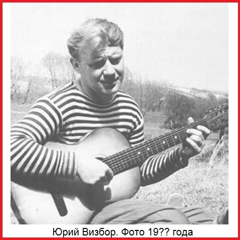 Прекрасно. Это я у него украл тельняшку? Или он у меня?