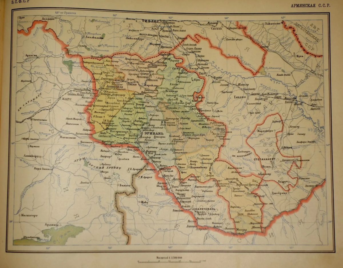 Асср 1920. Карта Советской Армении 1920 года. Карта армянской ССР 1928 года. Карта армянского СССР на 1920 года. Карта Армении 1926 года.