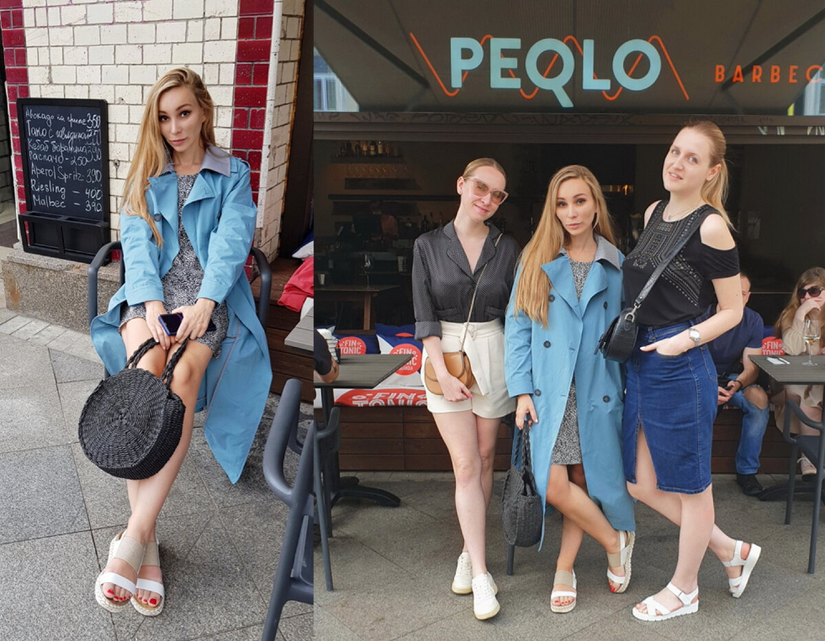 Вход в ресторан Peqlo