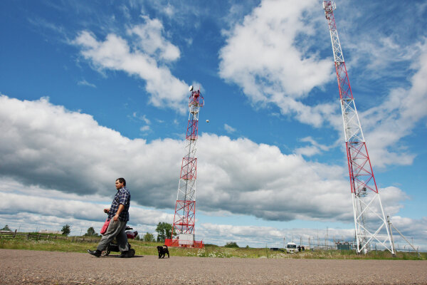 Фото: РИА Новости/Яков Андреев