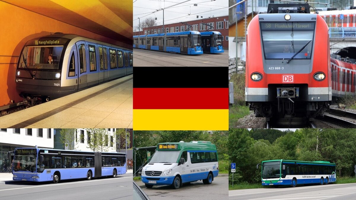 Транспорт германии