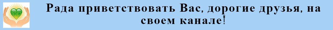 Академик Наталья Петровна Бехтерева всю свою жизнь посвятила изучению мозга, возглавив институт по его изучению.