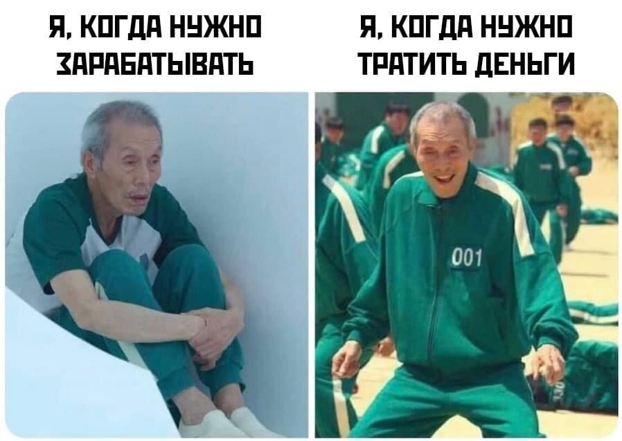 Нашумевший сериал этого месяца. Лучший сериал за всю историю человечества по мнению большинства🤭😅 Кто смотрел? Поделитесь своими впечатлениями!