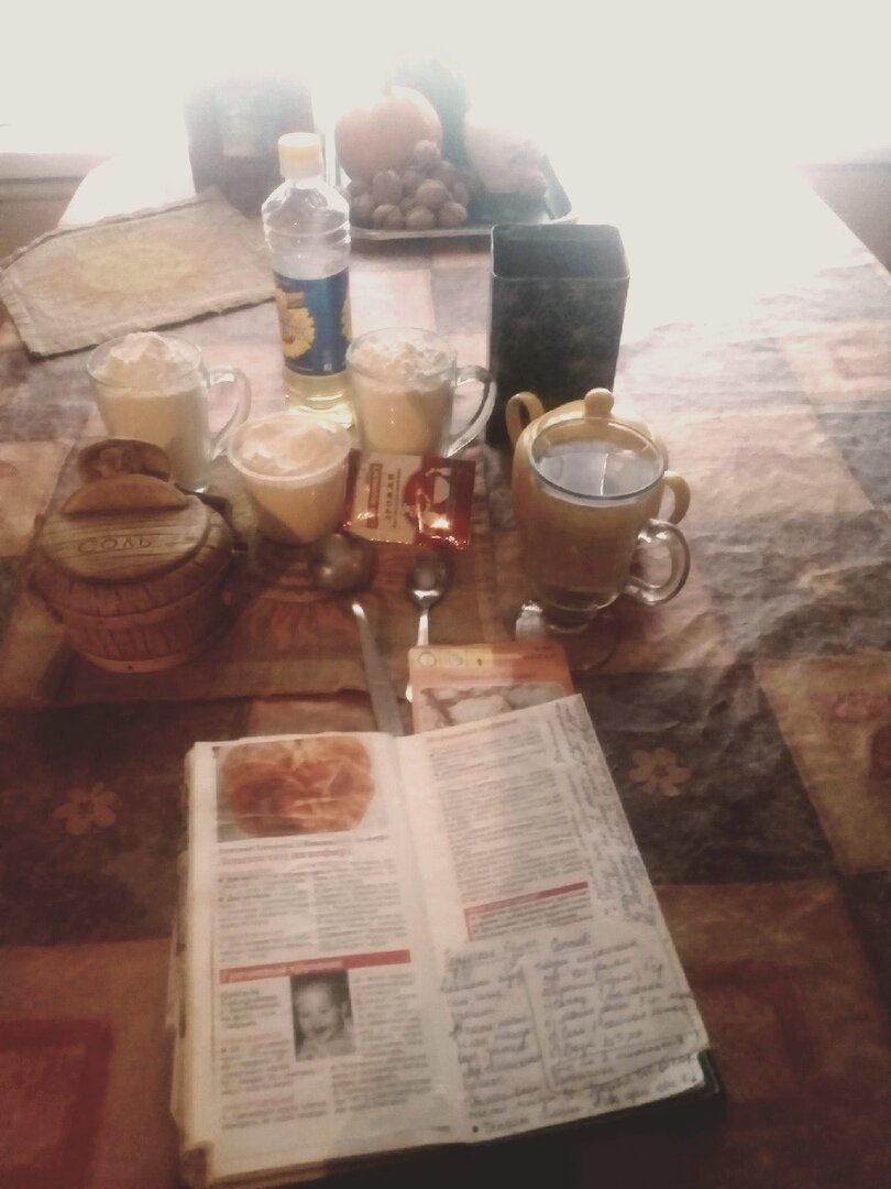 Приступаем.