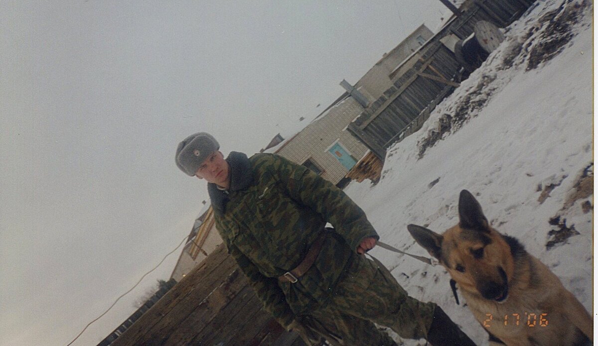 Я с Мухтаром на границе