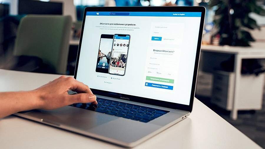 Изображение из свободных источников