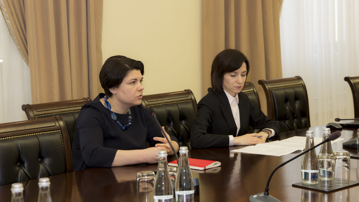 Фото: eurointegration.com.ua