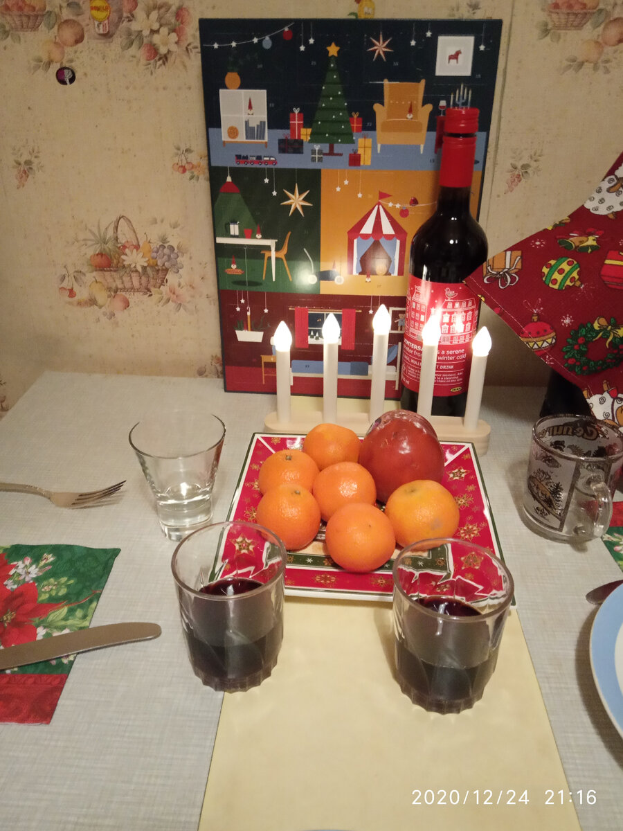 Адвент-календарь ИКЕА прошлого года