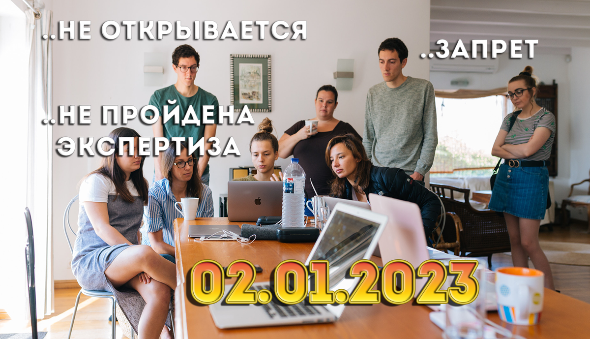 утро Нового 2023 года. Монтаж автора