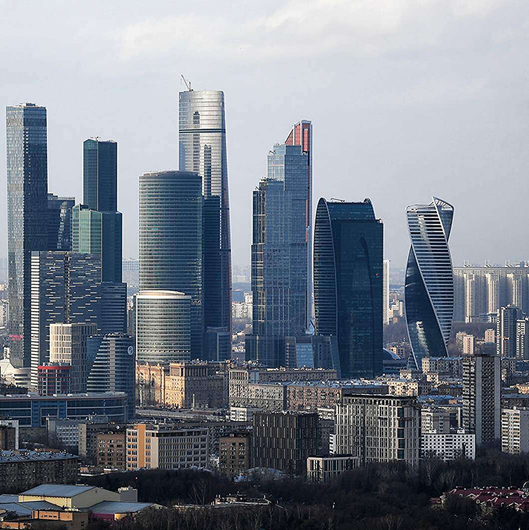 Москва (Россия).