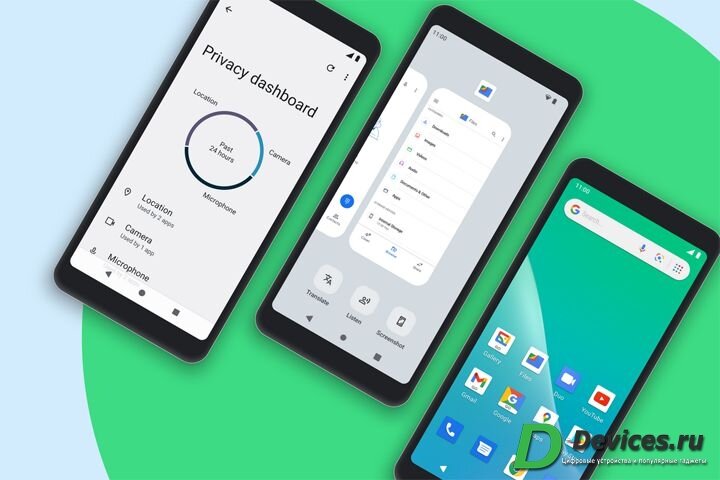 Google представила Android 12 Go