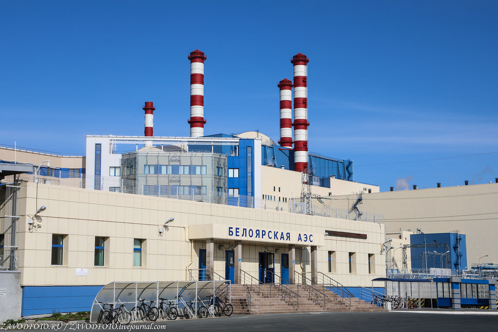Всего в России 11 атомных электростанций, у каждой из них свой характер и начинка, хотя многие между собой похожи, но есть особенная, которая точно отличается от всех, причём не только от своих,...