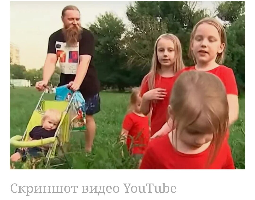 #алиса теплякова #евгений Тепляков #спч  #опека 