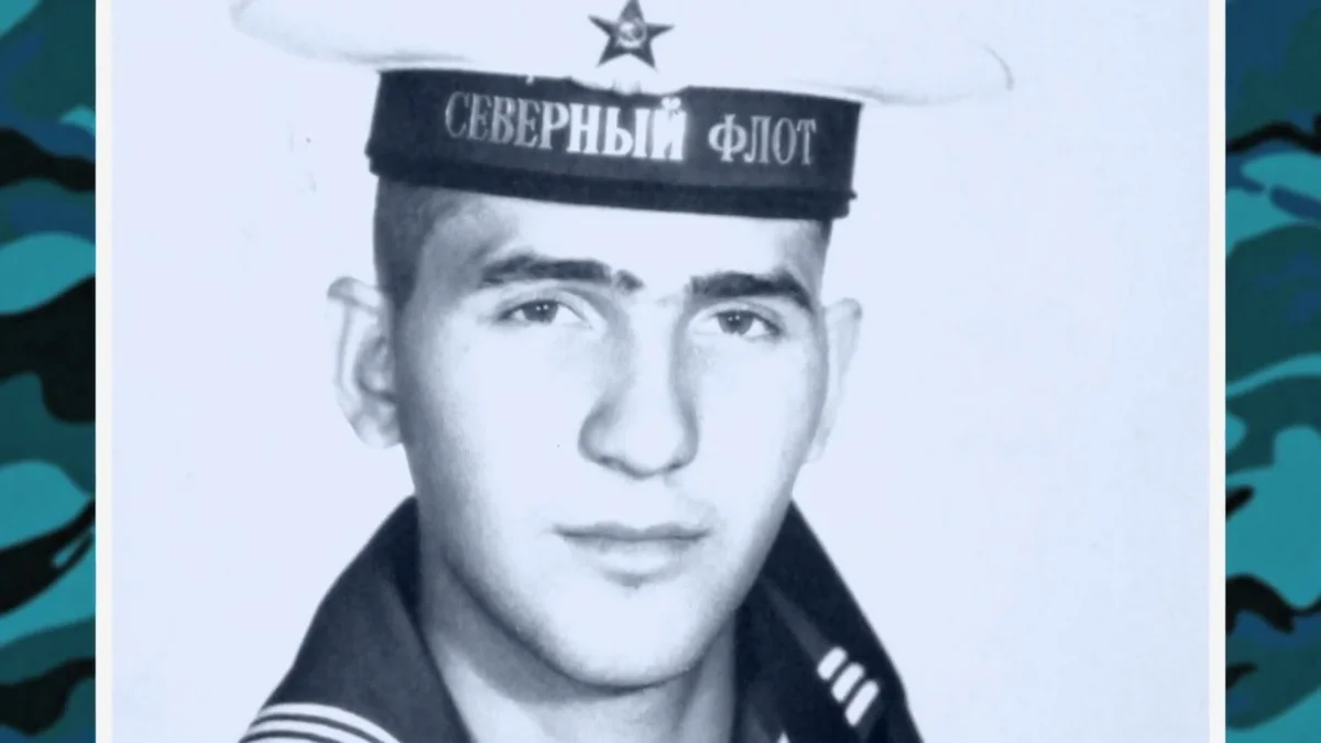 Сергей Пускепалис