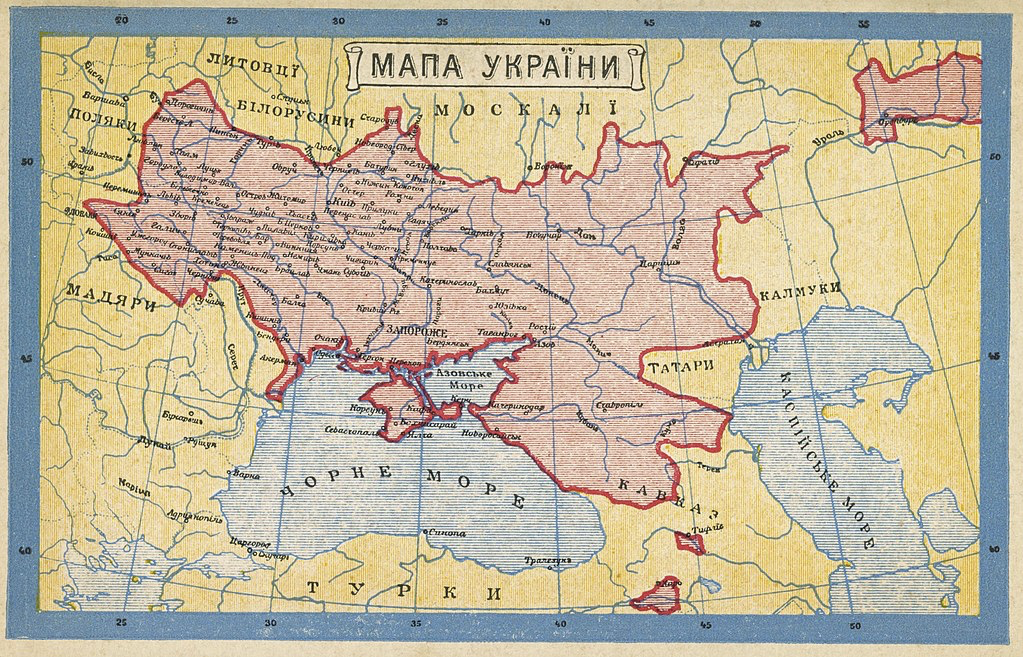 Карта украинской народной республики