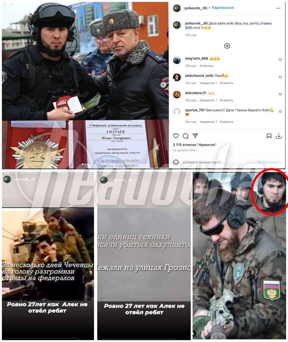 Фото из интернета.