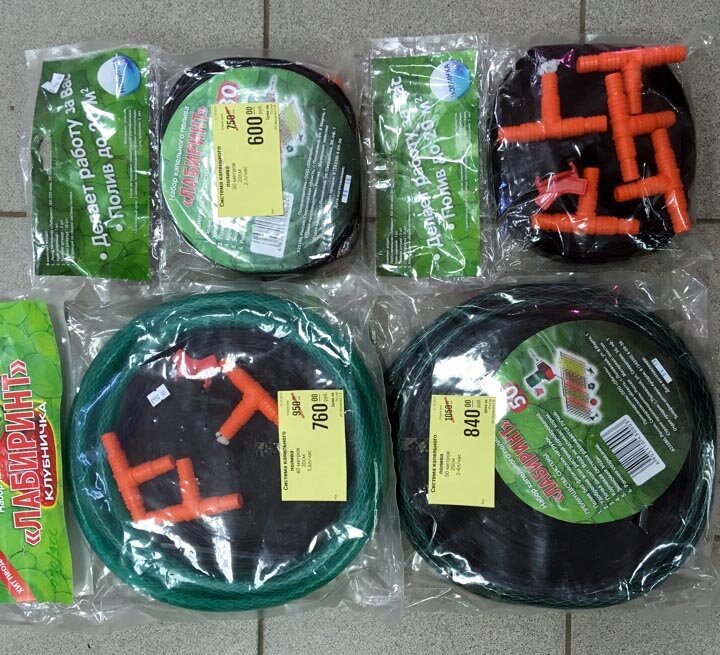 Набор для капельного полива