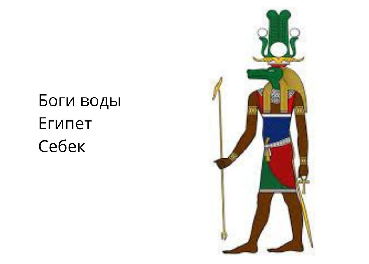 Рисунок из свободных источников.