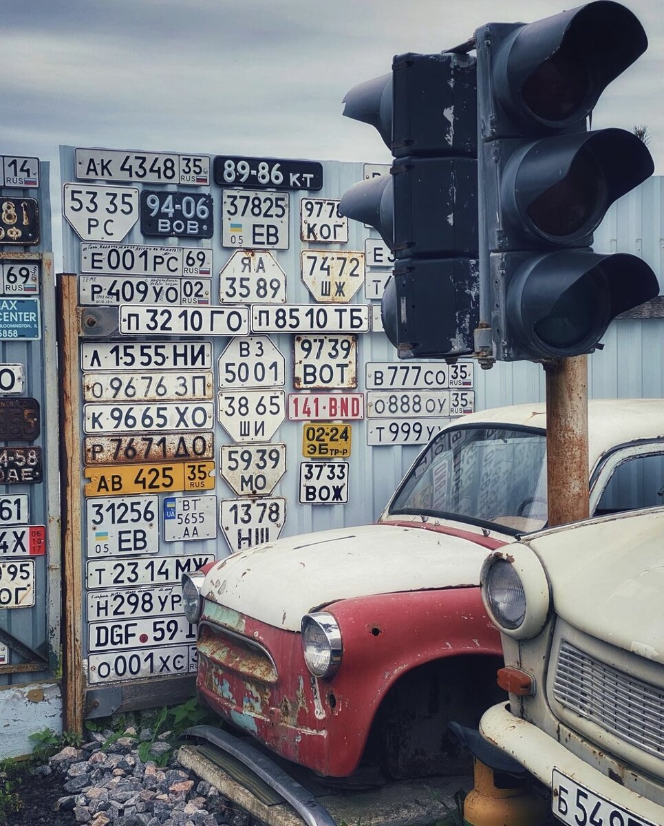 Приют старой техники в Бурцево. Фото автора