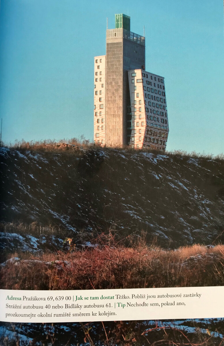 Небоскреб AZ Tower в Брно. Фотография: Stanislav Biler