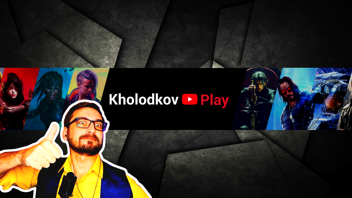 Канал playdownap. Fmaf Play каналл орёт.