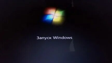 Не запускается Windows 7 - Сообщество Microsoft