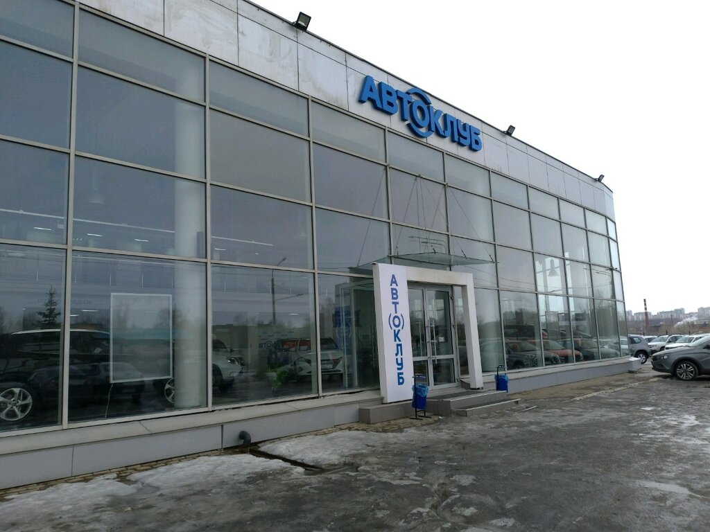 фото этого салона