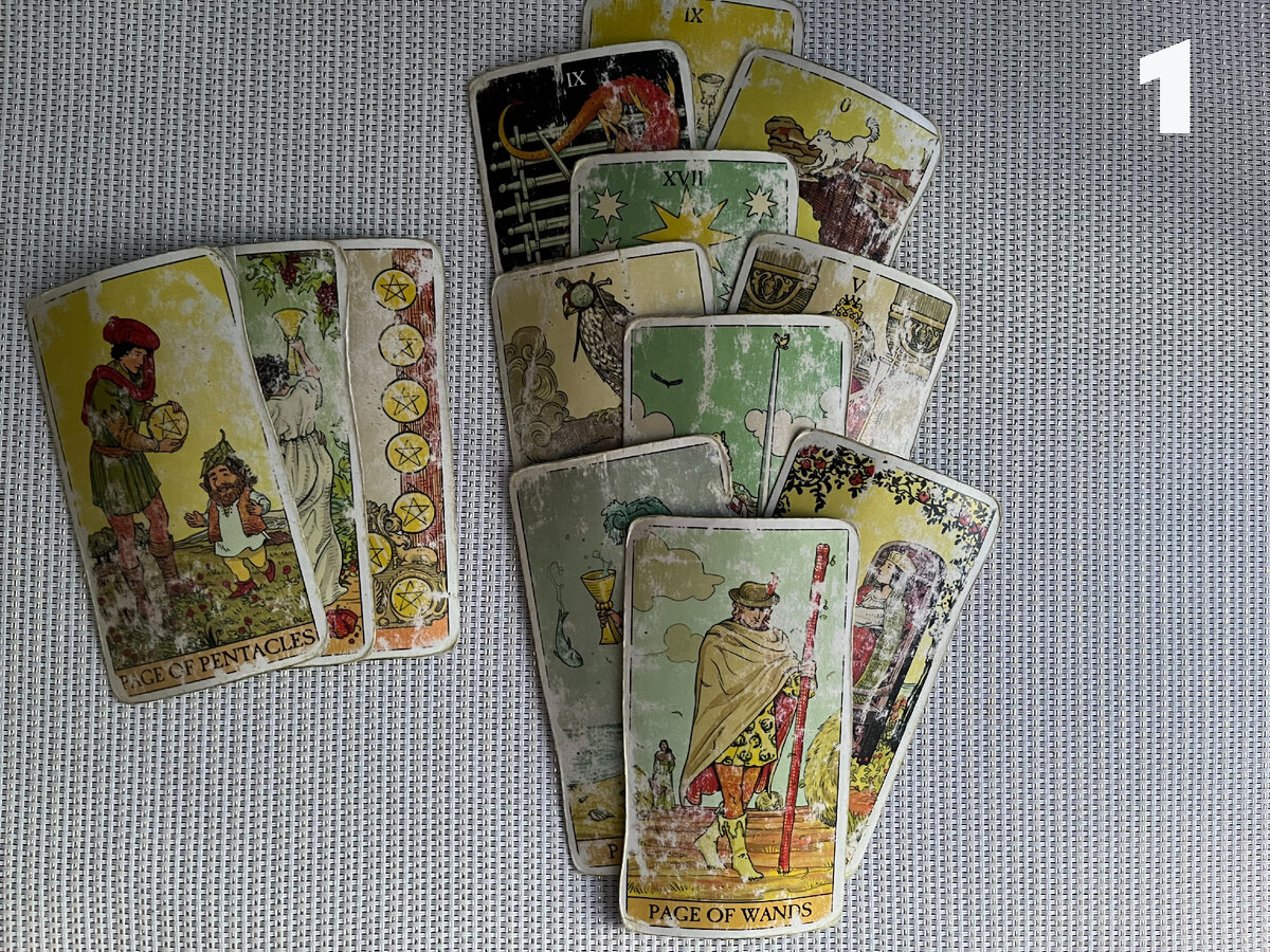 Что у него в семье? Вариант 1