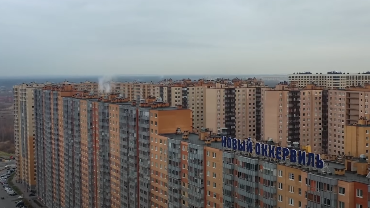 Скриншот с видео «Мертвая зона». в этом доме одновременно живут 18 000 человек!