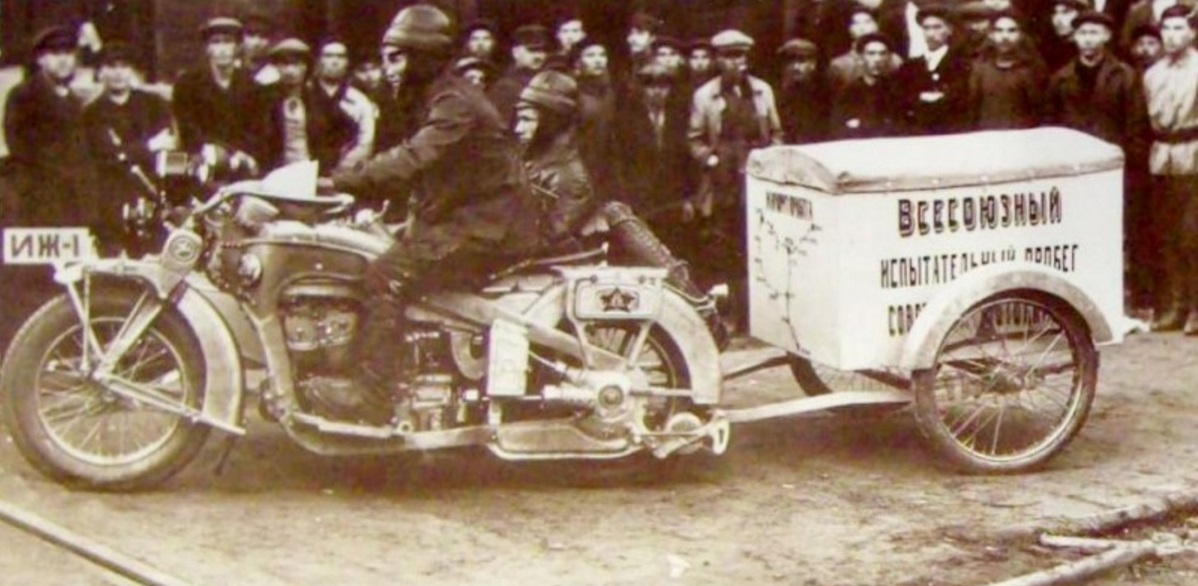 Мотоцикл 1930 х Сиша