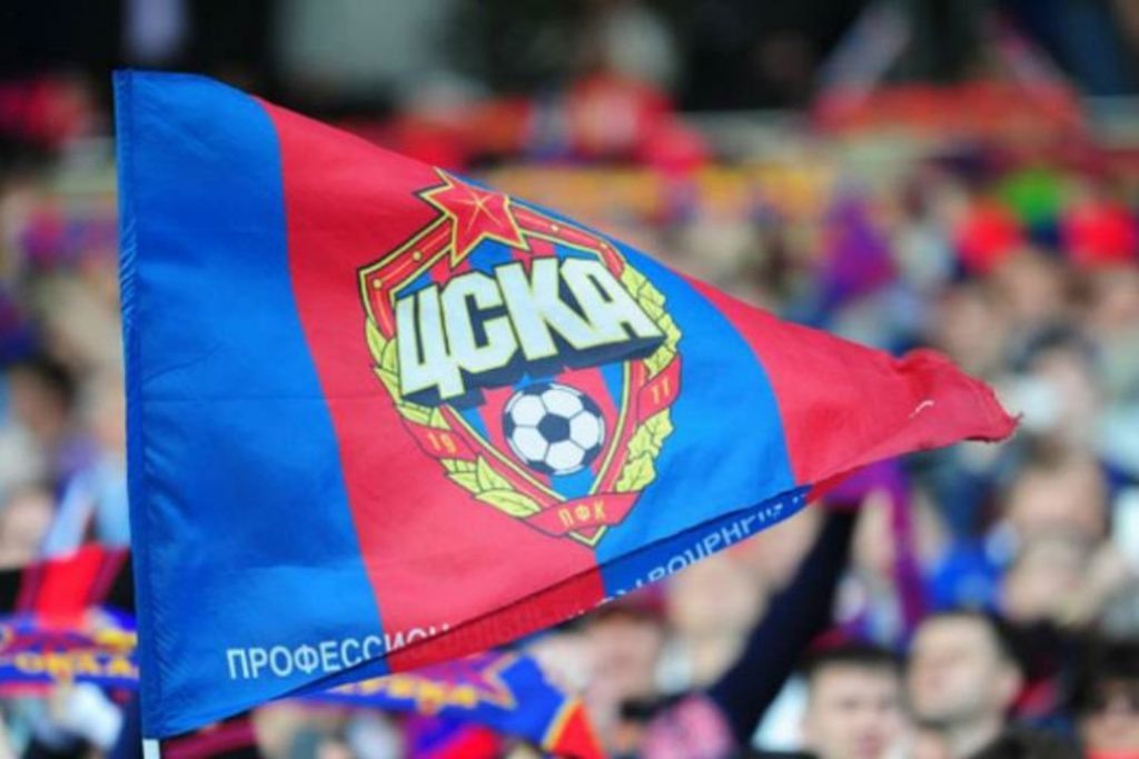 pfc-cska.com