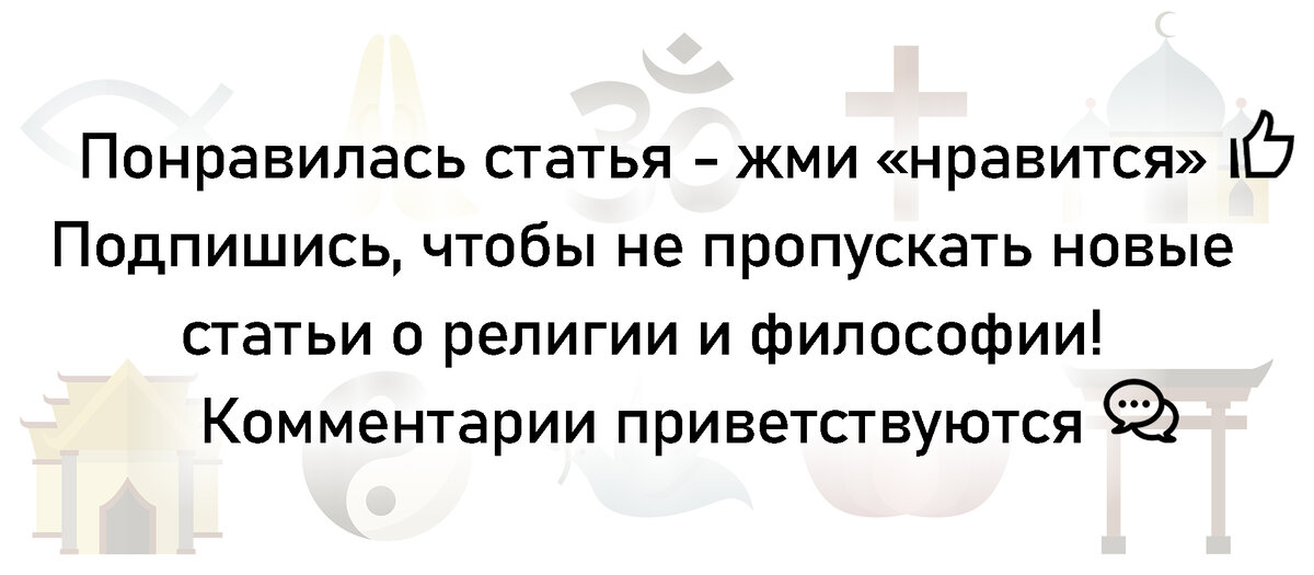 Удаление волос на теле у женщин в Исламе: Интересные факты