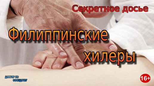 По соседству дзен