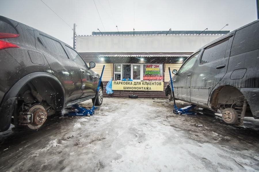 Фото Дениса Винокурова