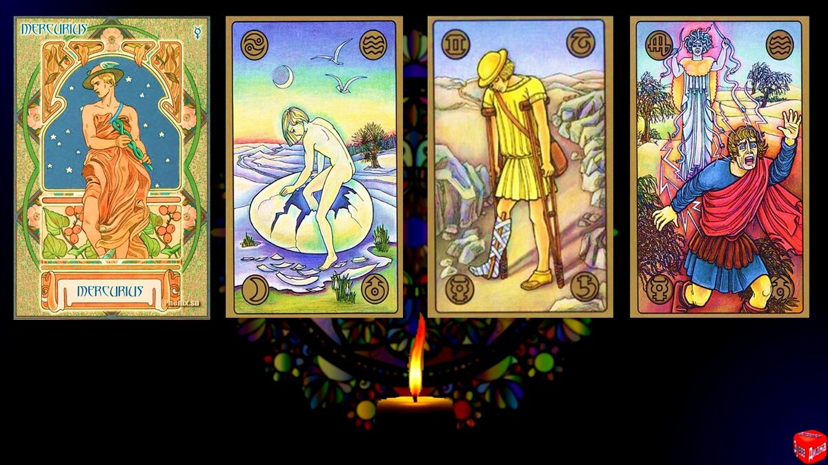 Астрологический оракул Симболон