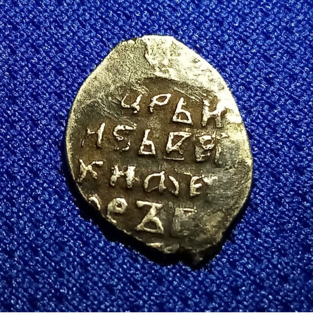 Чешуя Федора Ивановича 