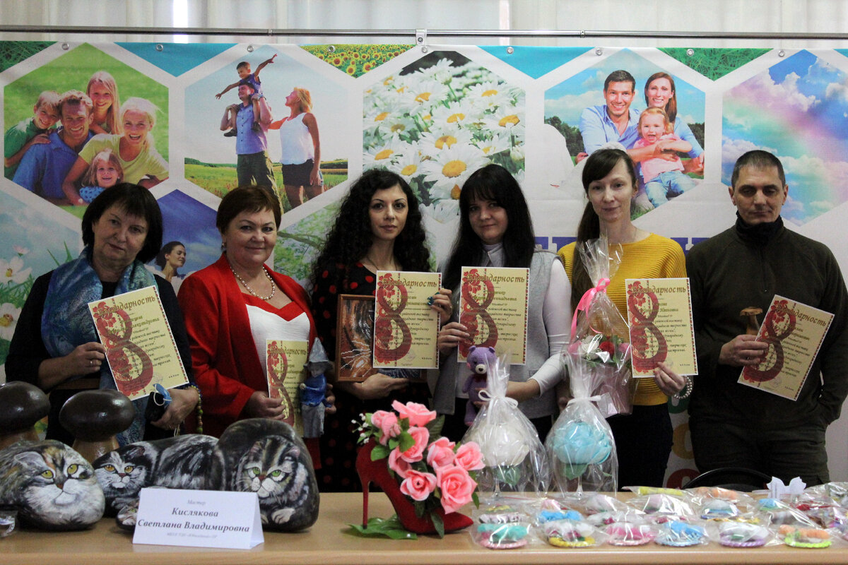 Мастера Песчанокопского района. Надеюсь, никто не обидится, что я выложила сюда это фото))