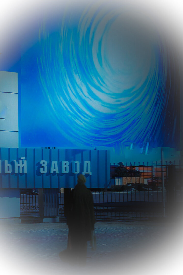 Коллаж автора канала *** Мама Лора***