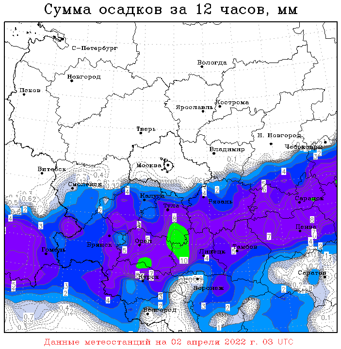 Карта осадков в белгороде на сегодня