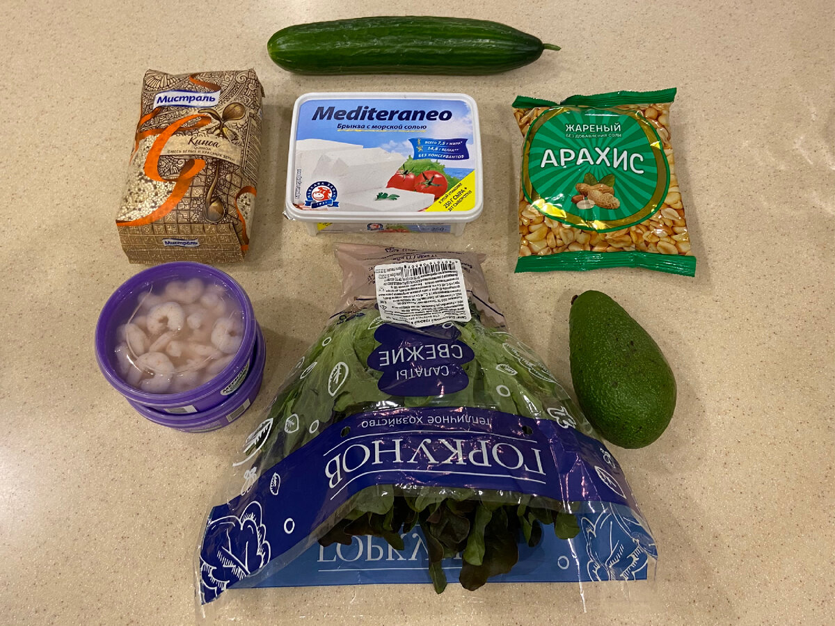 Мой набор продуктов (оливковое масло и крем-бальзамик остались за кадром)