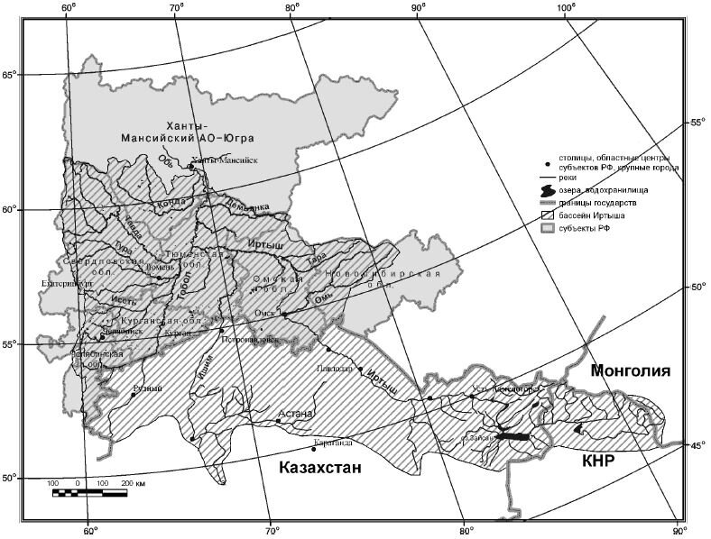 Не опасно ли в воде Иртыша заниматься сексом?