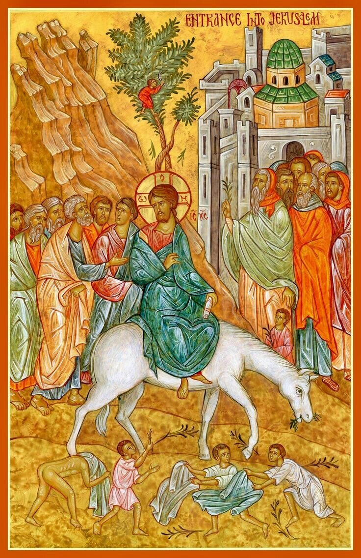 ВХОД ГОСПОДЕНЬ В ИЕРУСАЛИМ